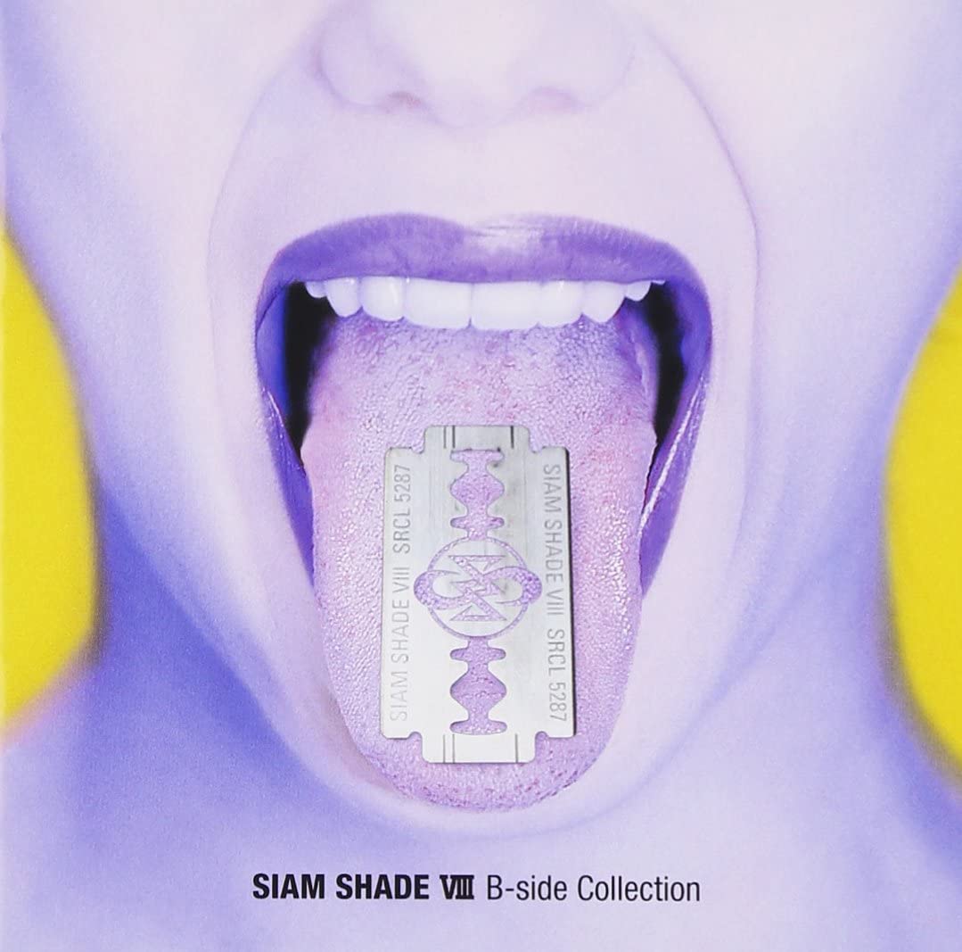 7位：SIAM SHADE Ⅷ B-side Collection
