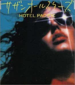 21位：HOTEL PACIFIC