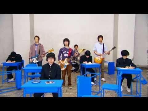 ASIAN KUNG-FU GENERATION　『ループ＆ループ』 - YouTube