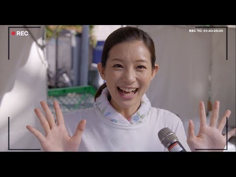 餃子×LOVE！映画『キスできる餃子』特報映像 - YouTube