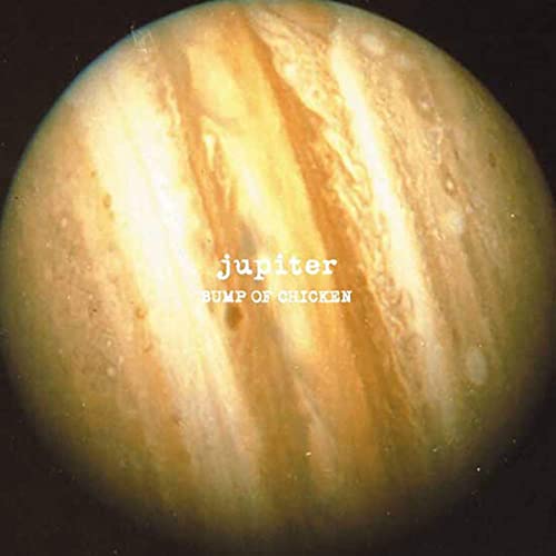 1位：jupiter