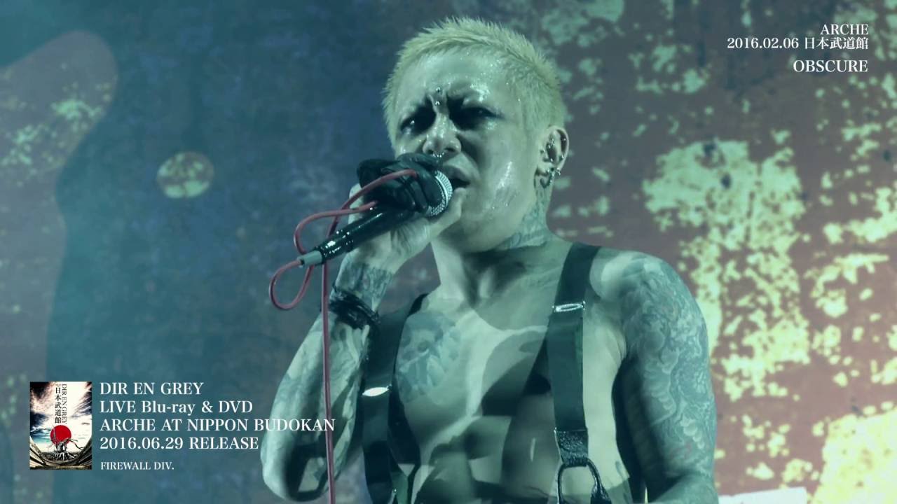 DIR EN GREY - OBSCURE (Short Ver.) [from ARCHE AT NIPPON BUDOKAN] - YouTube