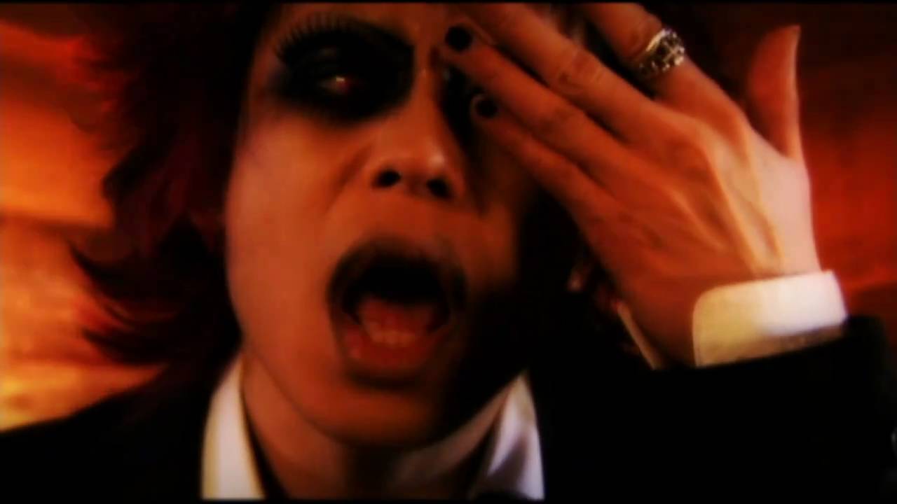 DIR EN GREY - THE FINAL - YouTube