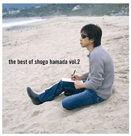 5位：The Best of Shogo Hamada vol.2