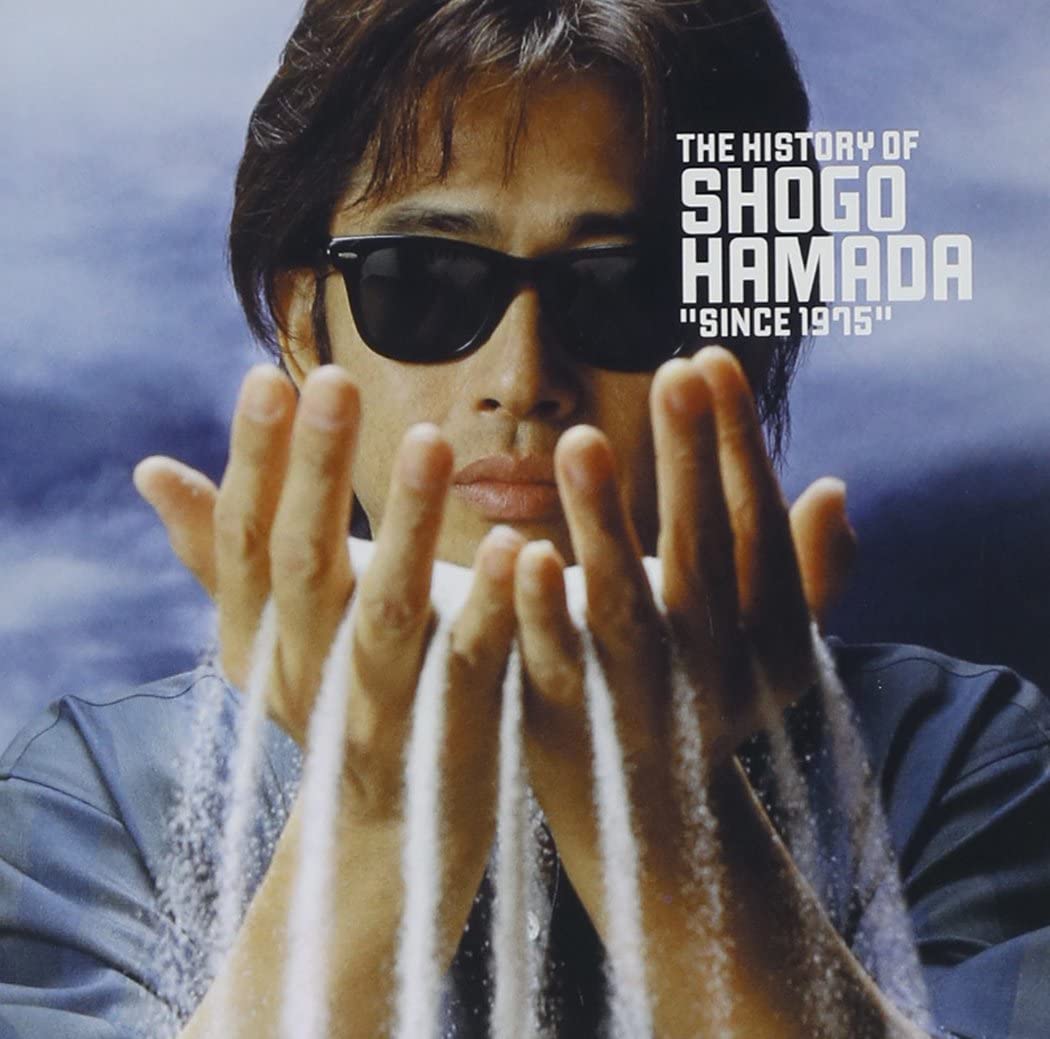 1位：The History of Shogo Hamada"Since1975"