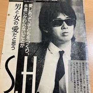 男と女の愛について語る浜田省吾さん