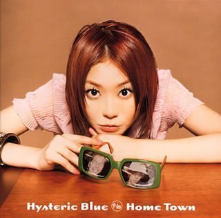 5位：Home Town