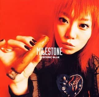 4位：MILESTONE