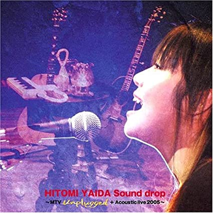 15位：Sound drop～MTV Unplugged+Acoustic live 2005～