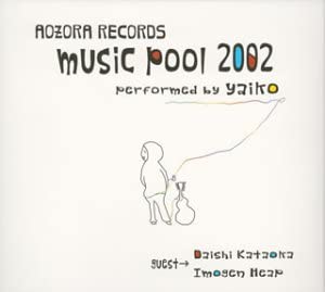 14位：Music Pool 2002