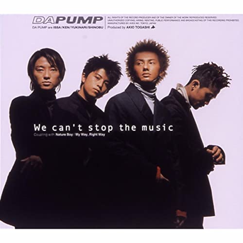 8位：We can't stop the music