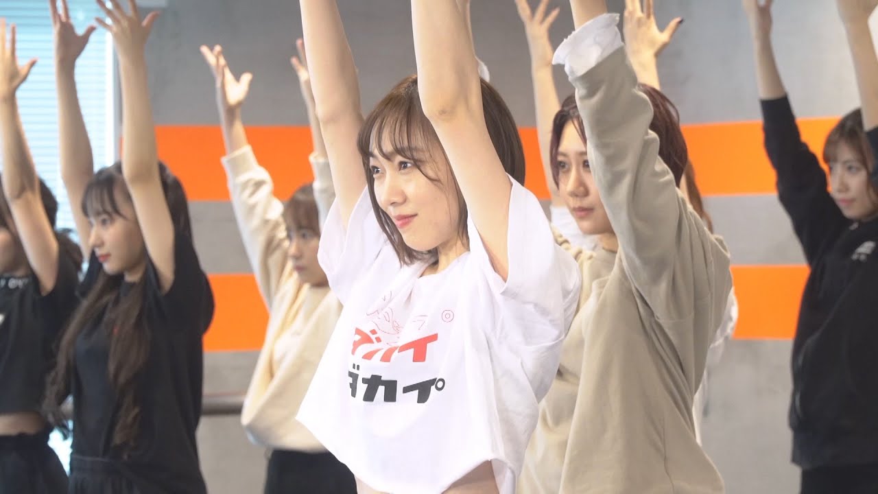 SKE48 / 2020.01.15 Release SKE48 26th Single「ソーユートコあるよね？」Dance Practice Movie - YouTube