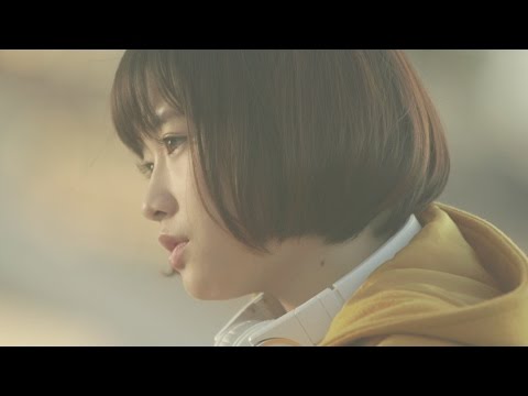 大原櫻子 - 瞳(Music Video Short ver.) - YouTube