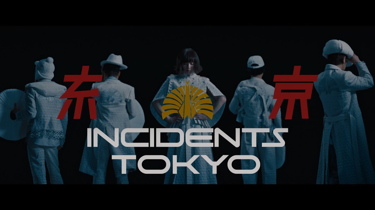 東京事変 - 永遠の不在証明 - YouTube