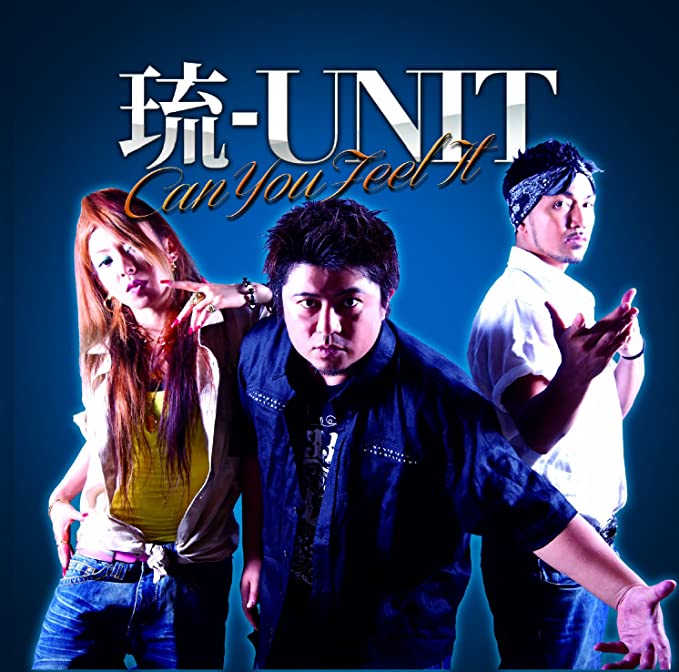 「琉-UNIT」