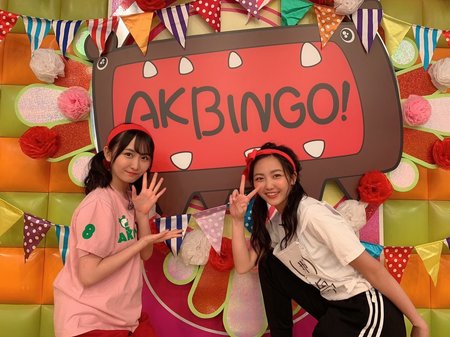 「AKBINGO!」で姉妹共演を果たした山邊未夢・歩夢姉妹