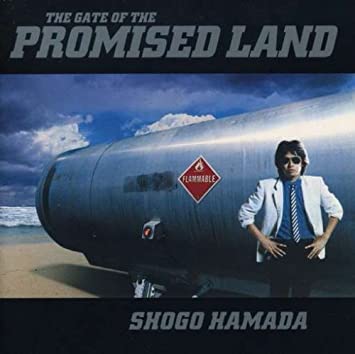 9th『PROMISED LAND ～約束の地』(1982年)