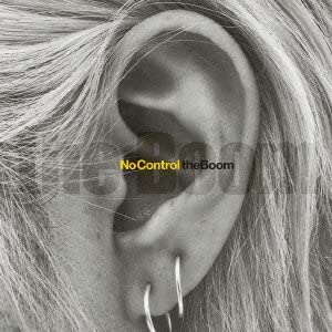 12位：No Control