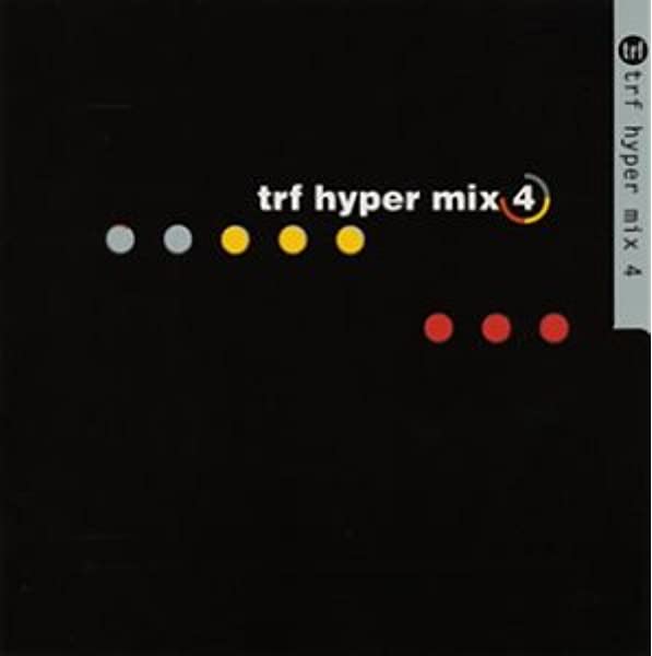 18位：hyper mix 4