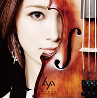 16位：Ayasa 