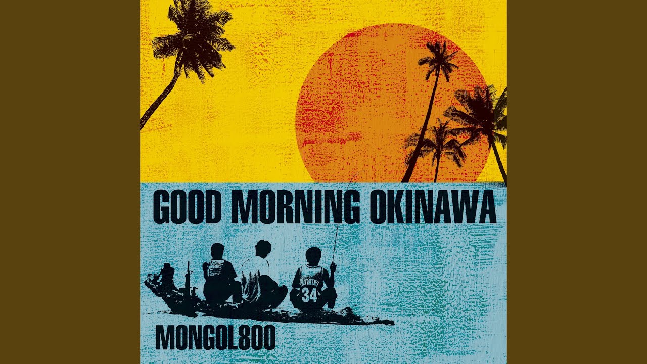 GOOD MORNING OKINAWA - YouTube
