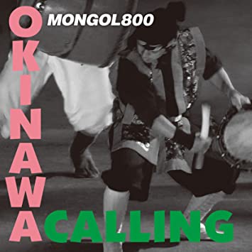 5位：OKINAWA CALLING