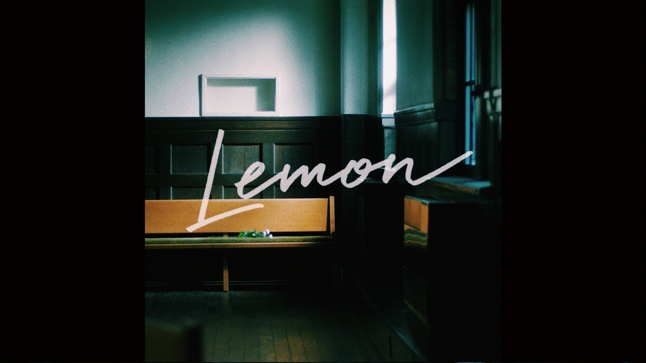 米津玄師  MV「Lemon」 - YouTube