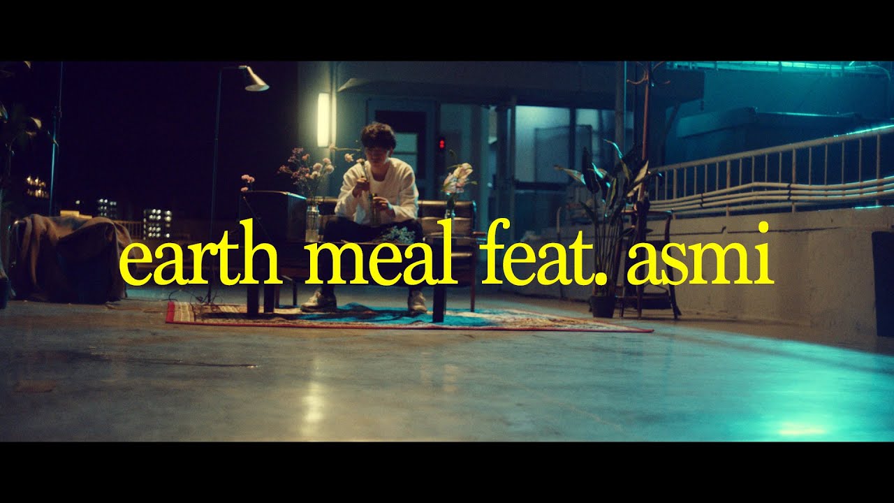 Rin音 - earth meal feat.asmi(Official Music Video) - YouTube