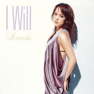 1位：I Will