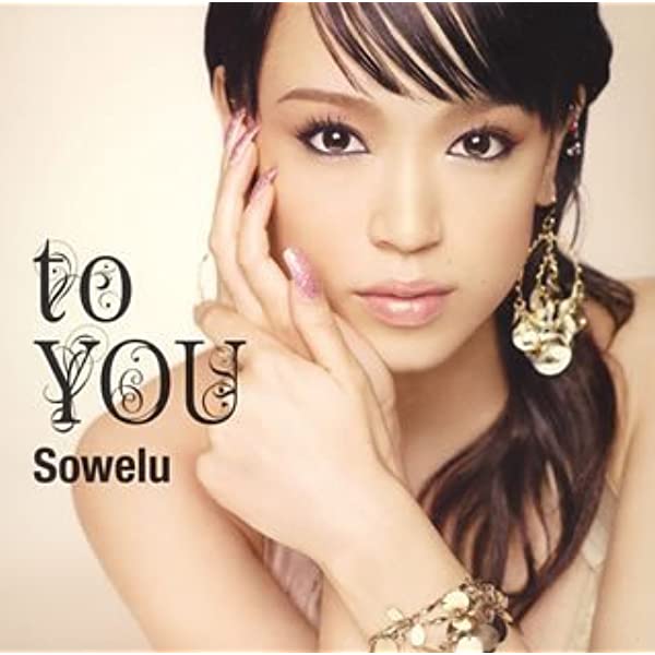 18位：to YOU