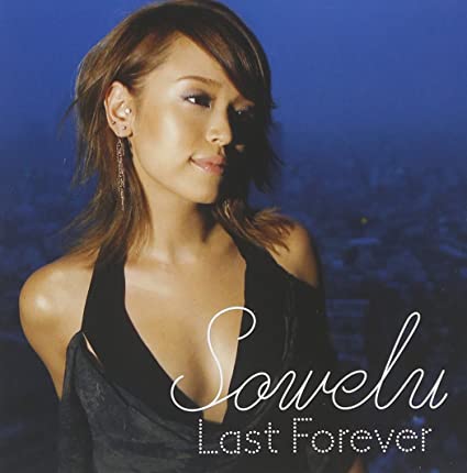 3位：Last Forever