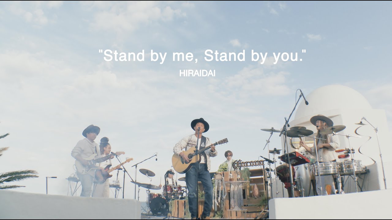平井 大 / Stand by me, Stand by you. -The Stay Groovy Show- - YouTube