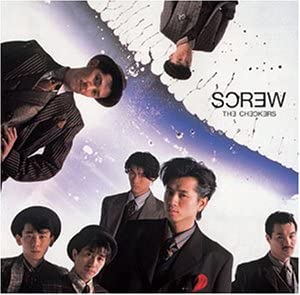 13位：SCREW