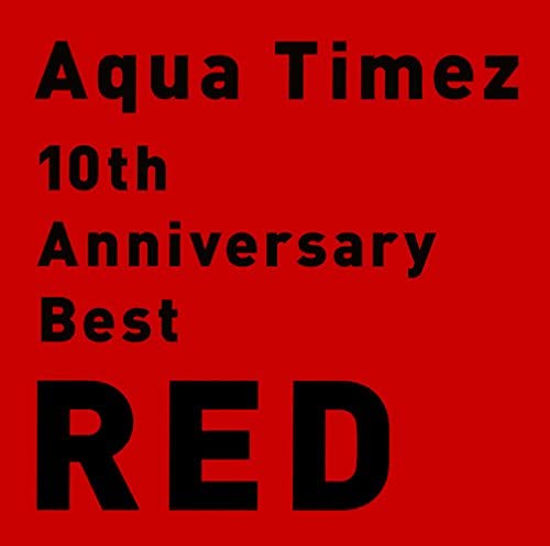 1位：10th Anniversary Best RED