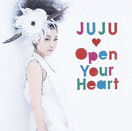 6位：Open Your Heart～素顔のままで～