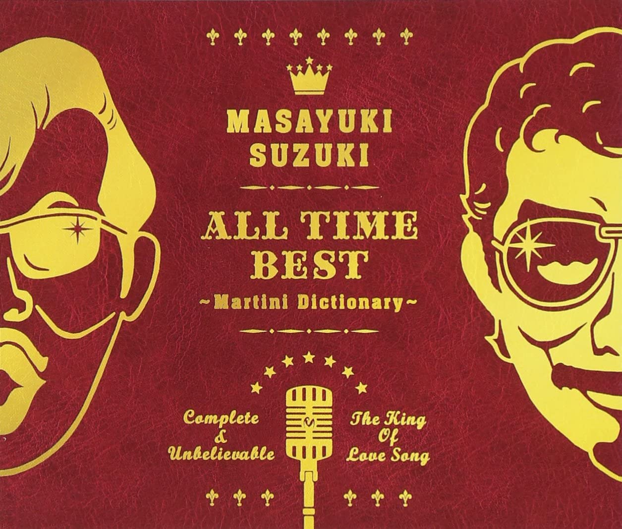 2位：ALL TIME BEST～Martini Dictionary～