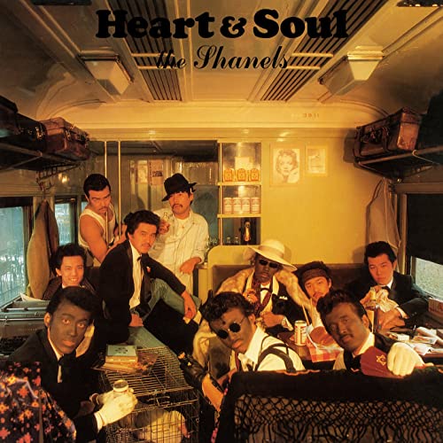 5位：Heart & Soul