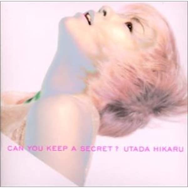 86位：Can You Keep A Secret？
