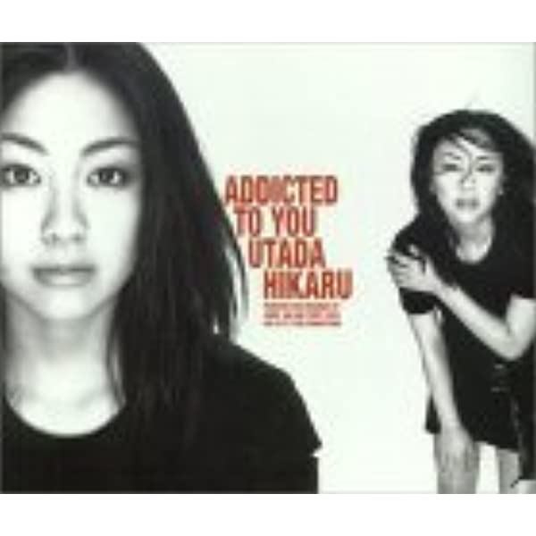 43位：Addicted To Yo