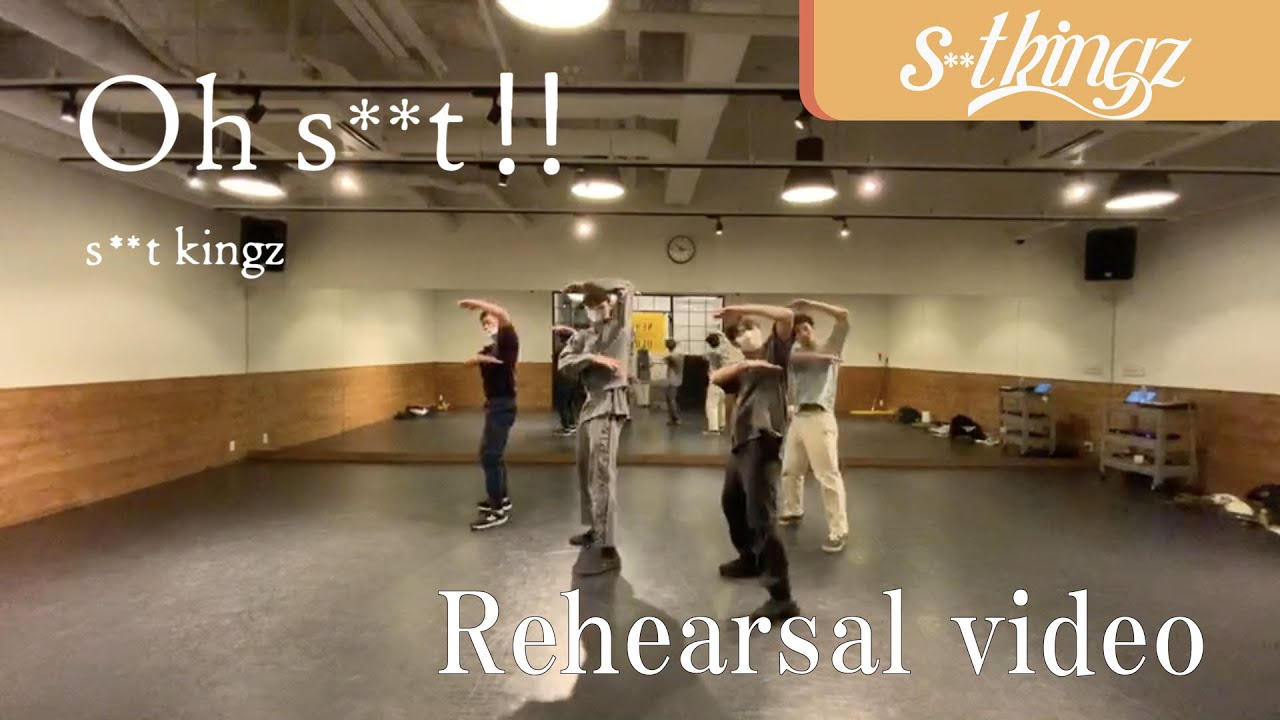 Oh s**t!! feat. SKY-HI/s**t kingz  Dance Rehearsal Video - YouTube