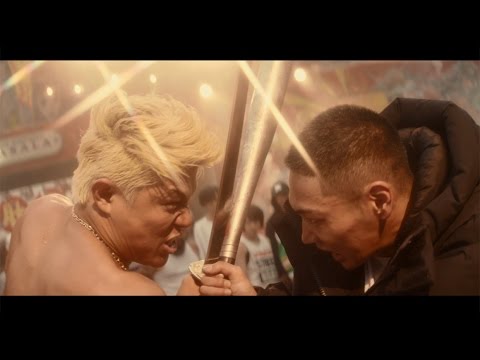映画「TOKYO TRIBE」予告編 - YouTube