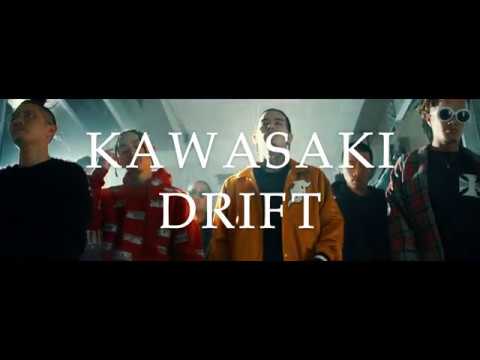 BAD HOP / Kawasaki Drift (Official Video) - YouTube