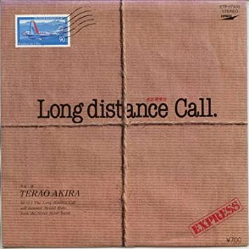 4位：Long distance Call 長距離電話