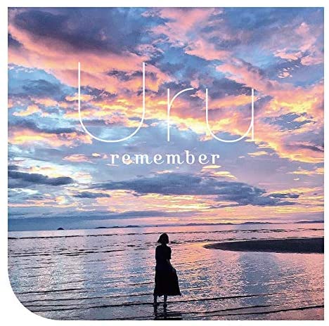 「劇場版 夏目友人帳〜うつせみに結ぶ〜」主題歌～remember