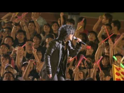 X Japan IV Live Trailer - YouTube