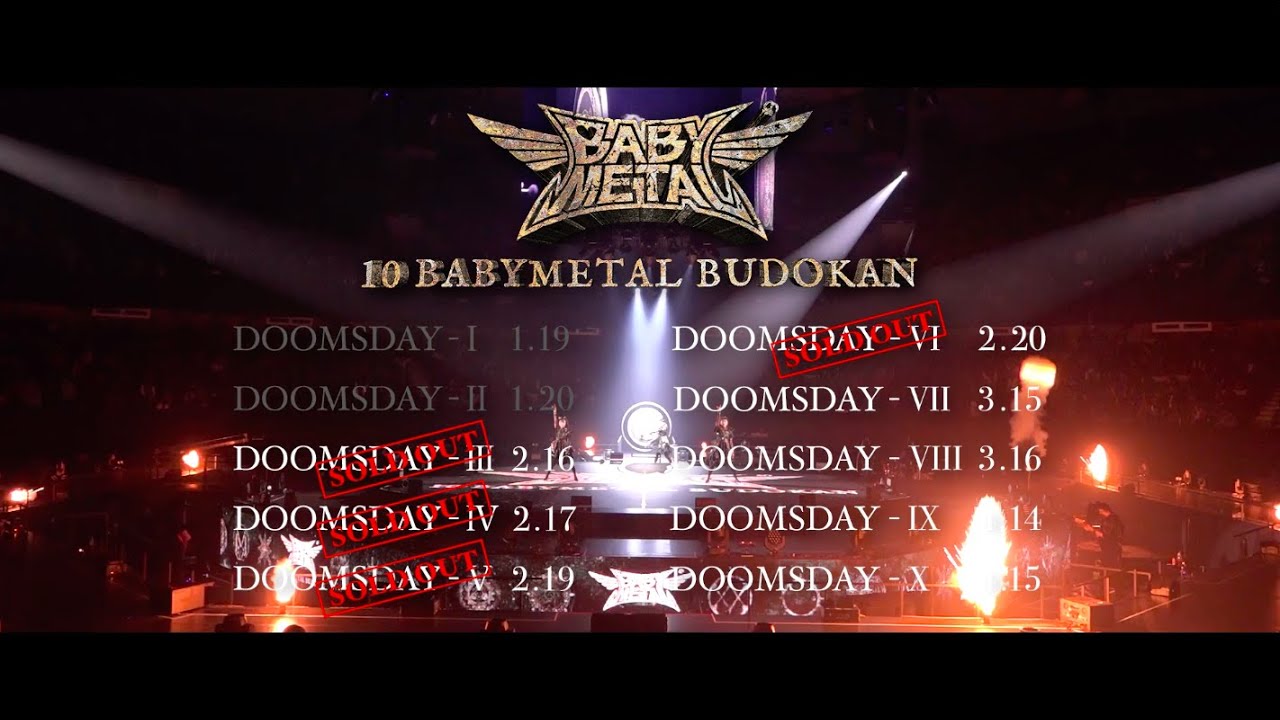 BABYMETAL - 10 BABYMETAL BUDOKAN Kick Off Trailer - YouTube
