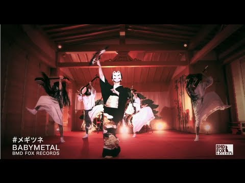 BABYMETAL - メギツネ - MEGITSUNE (OFFICIAL) - YouTube