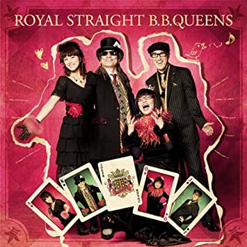 セルフカバーアルバム「ROYAL STRAIGHT B.B.QUEENS」を2011年7月20日に発売