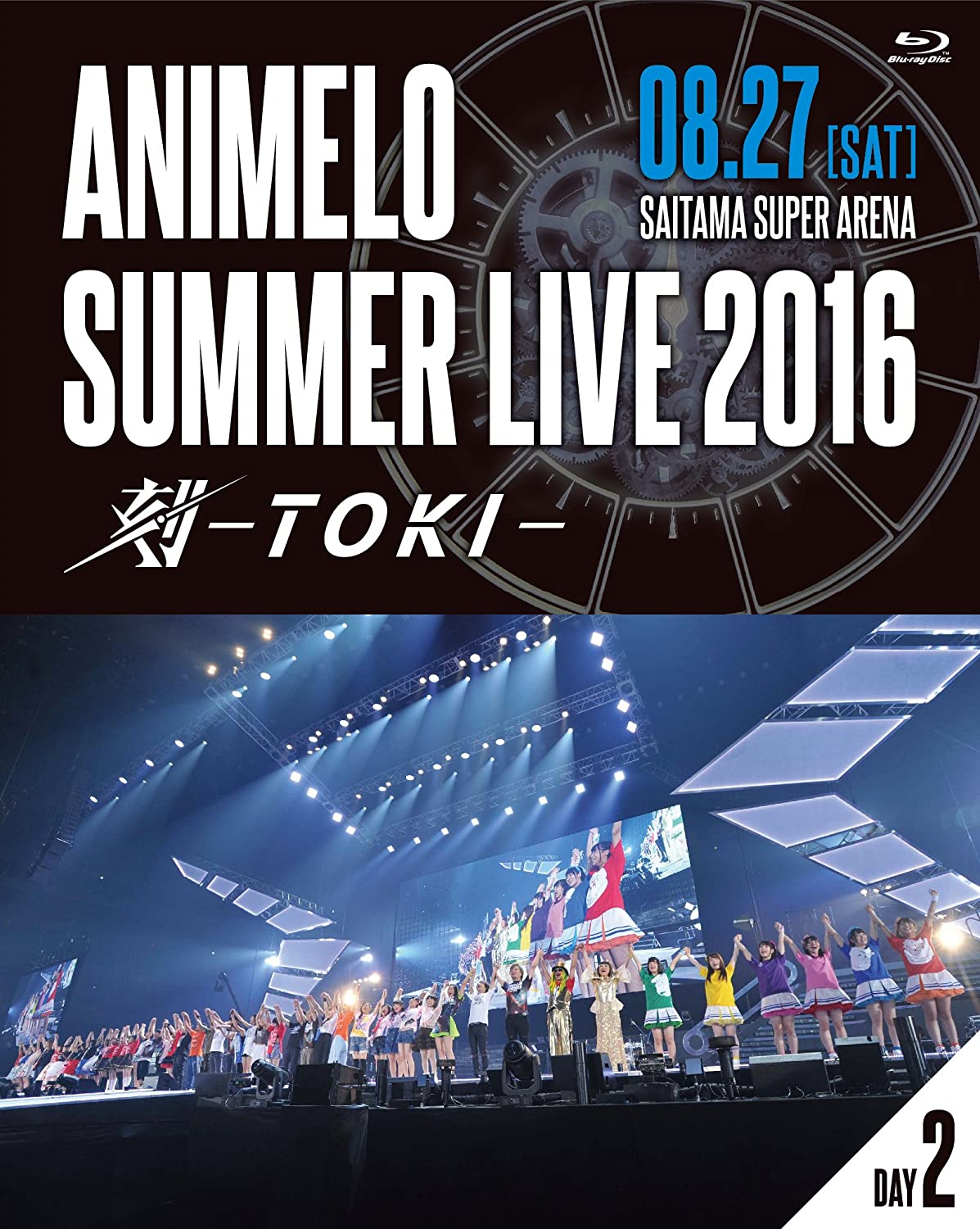 2016年の「Animelo Summer Live」に出演した際も話題に
