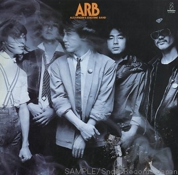 1977年、ARBに加入